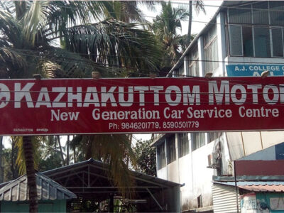 Kazhakuttom Motors