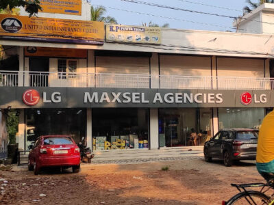 MAXSEL AGENCIES KAZHAKUTTOM