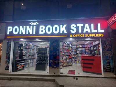 Ponni Book Stall