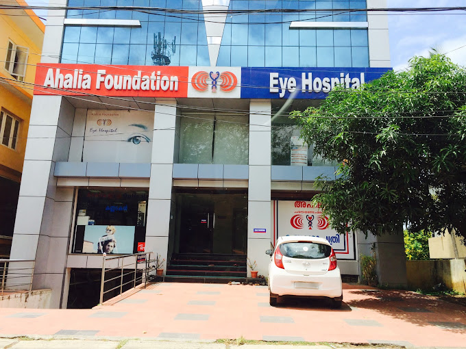 Ahalia Foundation Eye Hospital