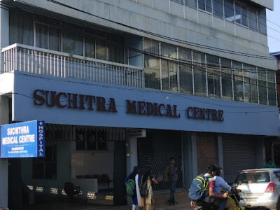 Suchitra Medical Centre