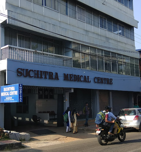 Suchitra Medical Centre