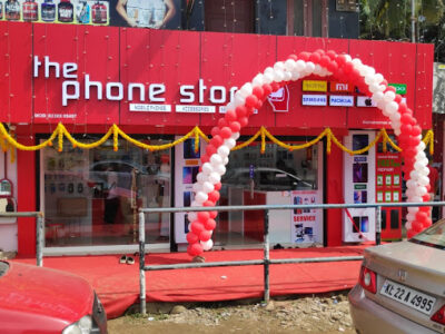 THE PHONE STORE