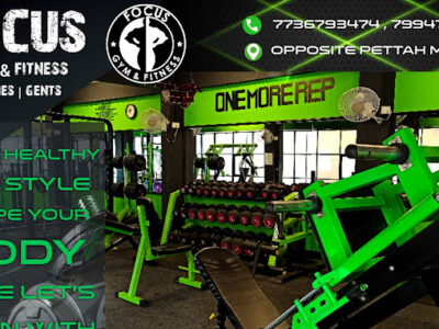 FOCUS GYM & FITNESS