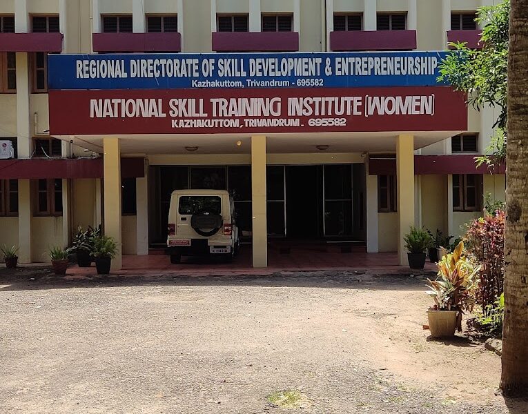 NATIONAL SKILL TRAINING INSTITUTE FOR WOMEN