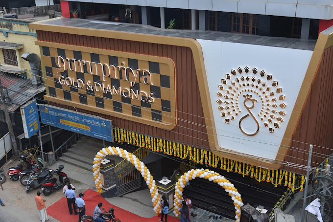 GURUPRIYA GOLD & DIAMONDS