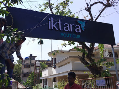 Iktara Boutique