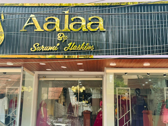 AALAA BOUTIQUE