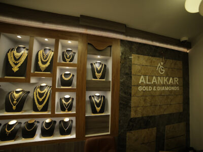 ALANKAR GOLD AND DIAMONDS