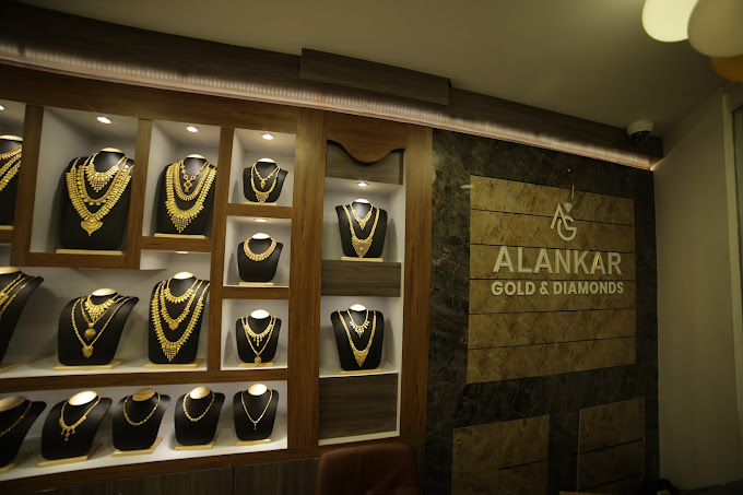 ALANKAR GOLD AND DIAMONDS