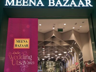 MEENA BAZAR