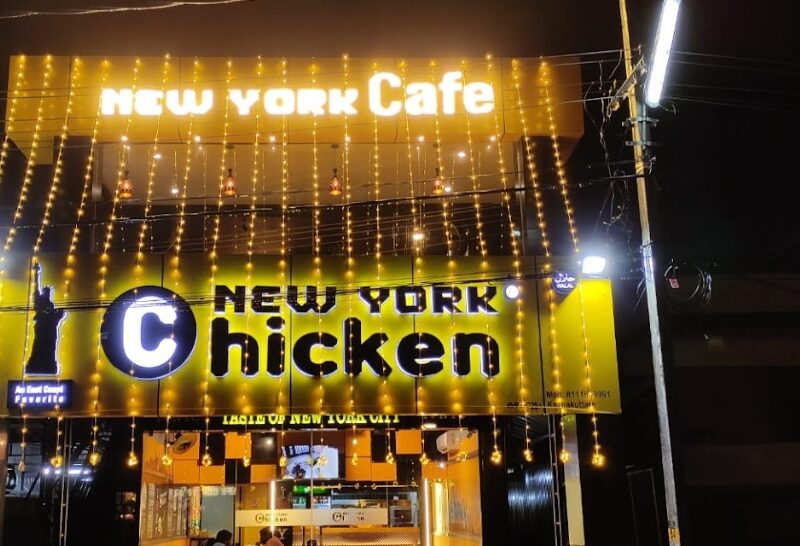 NEW YORK CHICKEN