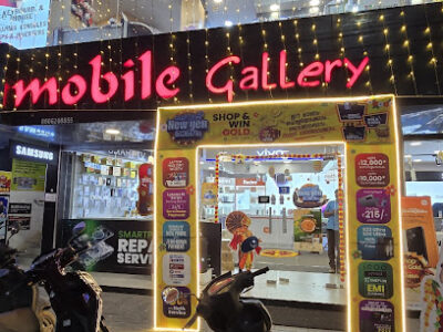 MOBILE GALLERY