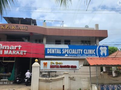 DR. RUDY'S DENTAL SPECIALITY CLINIC