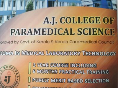 AJ COLLEGE OF PARAMEDICAL SCIENCE