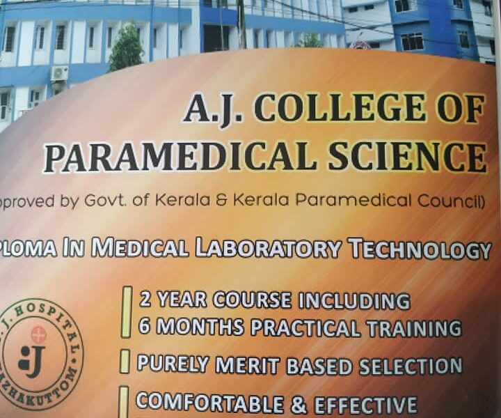 AJ COLLEGE OF PARAMEDICAL SCIENCE