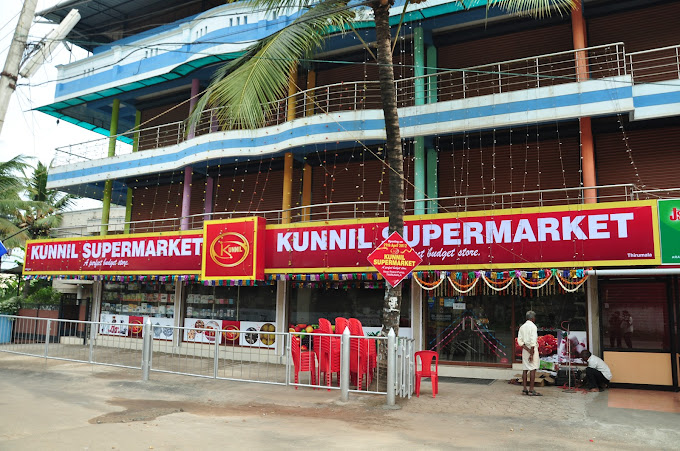 KUNNIL SUPERMARKET