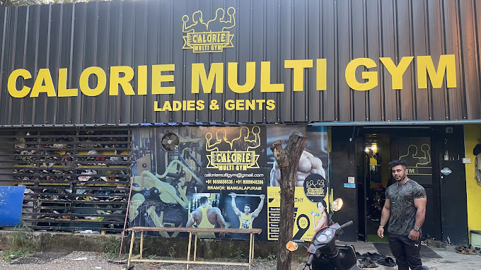 CALORIE GYM
