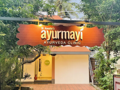 Ayurmayi Ayurveda Clinic