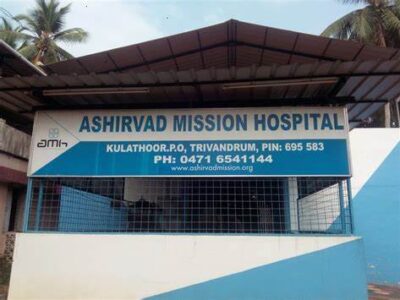 ASHIRWAD MISSION HOSPITAL