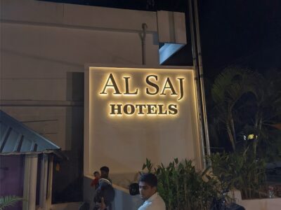 Al Saj Hotels