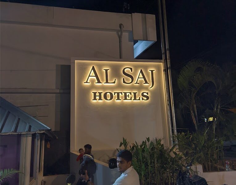 Al Saj Hotels