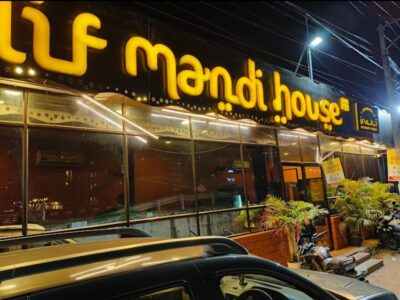 Alif Mandi House