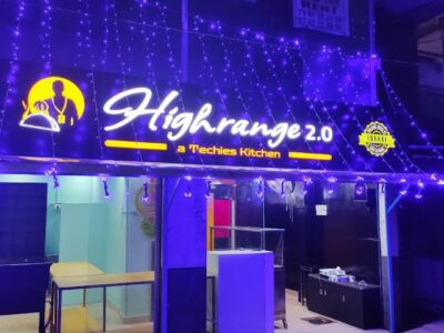 Highrange 2.0 A Techies Kitchen