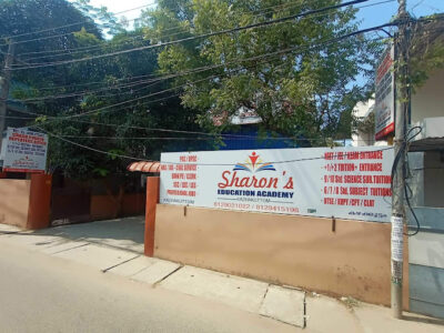 SHARON'S EDUCATION ACADEMY