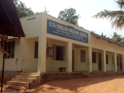 C. S. I ENGLISH MEDIUM SCHOOL