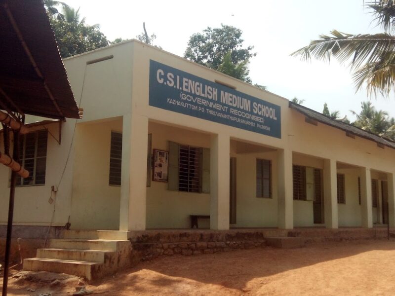 C. S. I ENGLISH MEDIUM SCHOOL