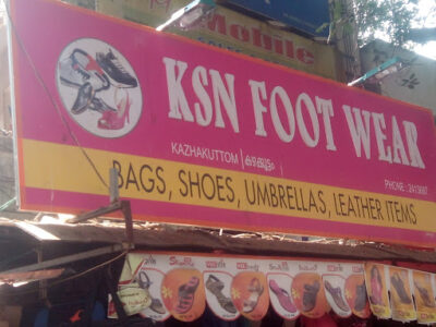 KSN FOOTWEAR