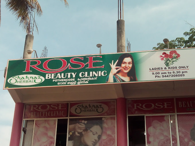 MELUHA UNISEX SALON