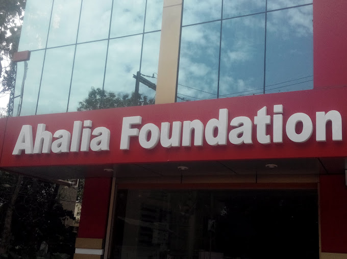 Ahalia Foundation Eye Hospital