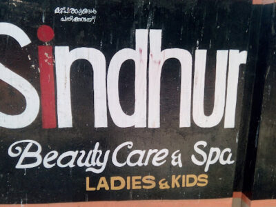 SINDHUR BEAUTY CARE AND SPA