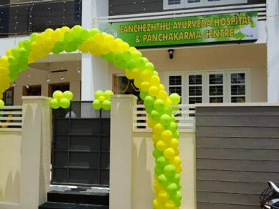 EZHUTHU AYURVEDIC HOSPITAL AND PANCHAKARMA CENTRE