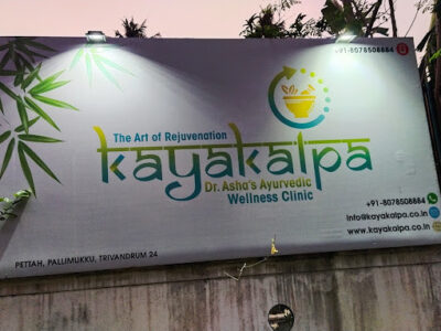 KAYAKALPA AYURVEDIC WELLNESS CLINIC