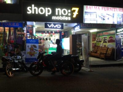 SHOP NO 7