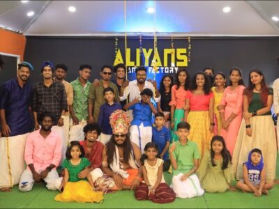 ALIYANS DANCE FACTOR