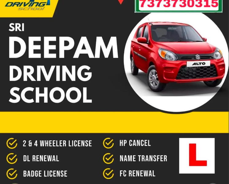SREE DEEPAM MOTOR DRIVING SCHOOL