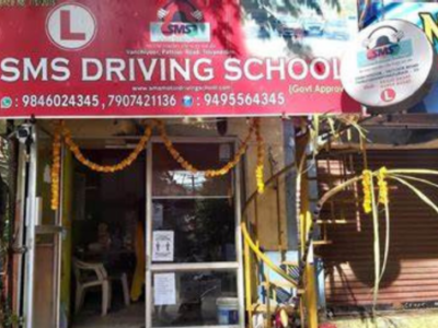 SMS MOTORS DRIVING SCHOOL KULATHOOR