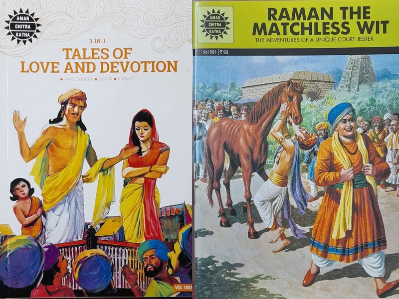 Prabhus Books