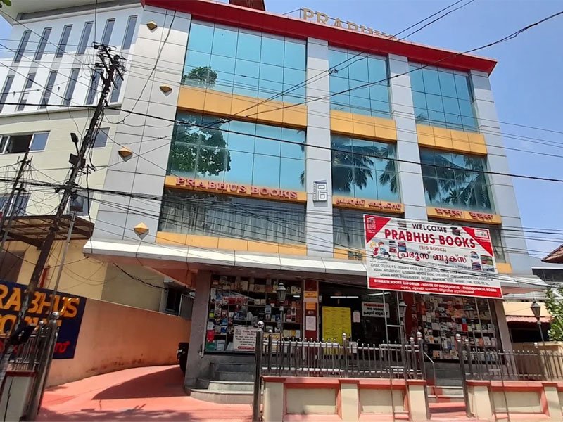 Prabhus Books