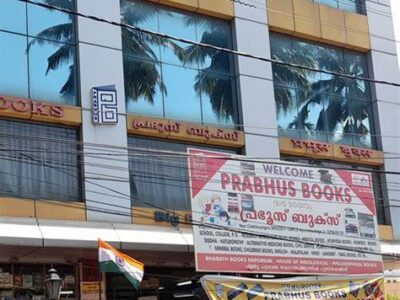 PRABHUS BOOKS