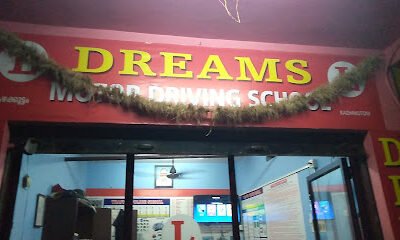 DREAM MOTORS DRIVING SCHOOL