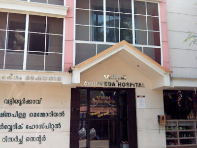 VKM AYURVEDA HOSPITAL AND RESEARCH CENTRE