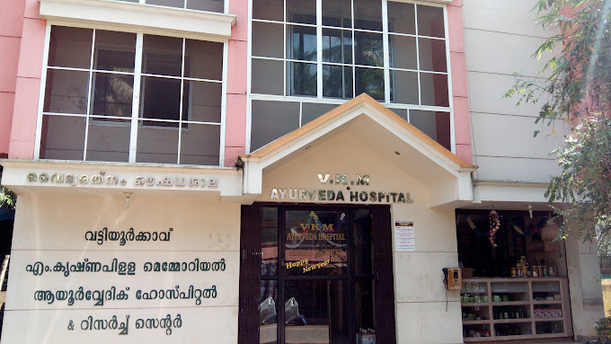 VKM AYURVEDA HOSPITAL AND RESEARCH CENTRE