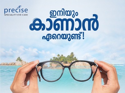 Precise Speciality Eye Care