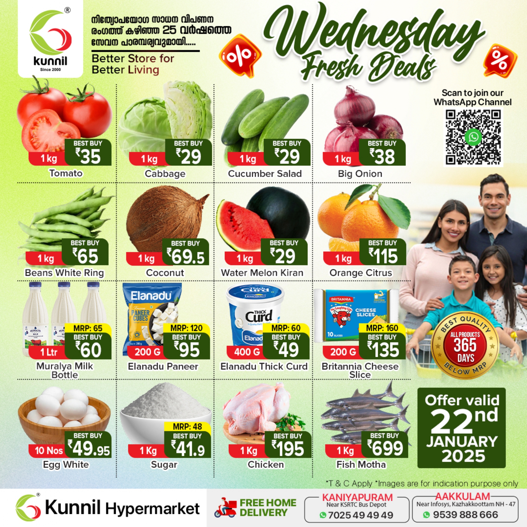 Wednesday Special Kunniyil_page-0001