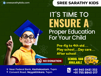 Sree Sarathy Kids